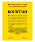 Preview: Kourtaki Retsina - 750ml