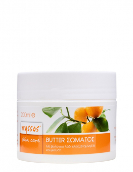 Body Butter Olive-Kumquat