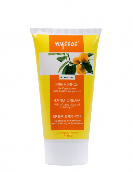 Handcreme Olive-Kumquat